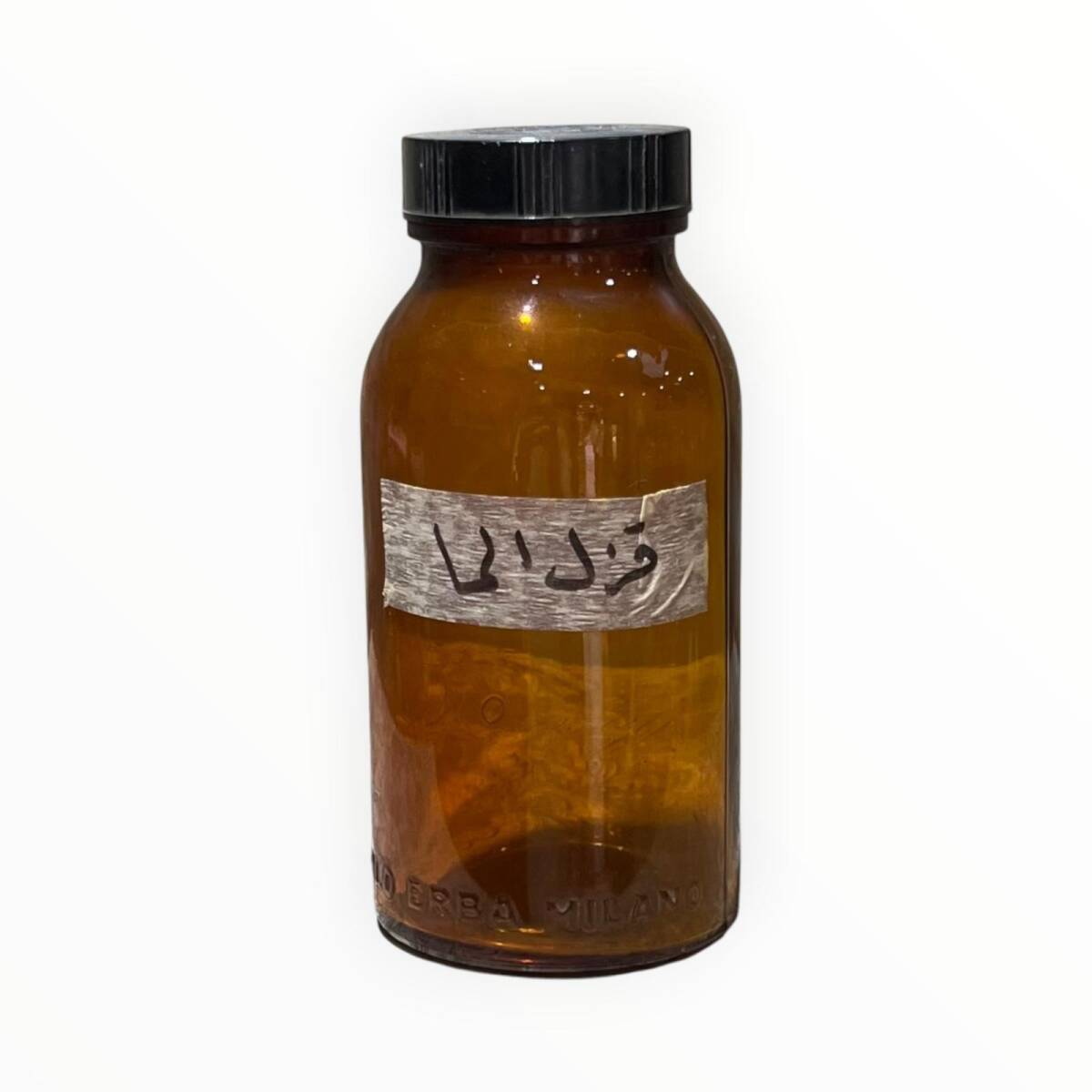 Vintage Amber Renkli Eczacı Şişesi 15cm AOB8829 - 1