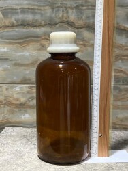 Vintage Amber Renkli Eczacı Şişesi 22cm AOB8828 - 2