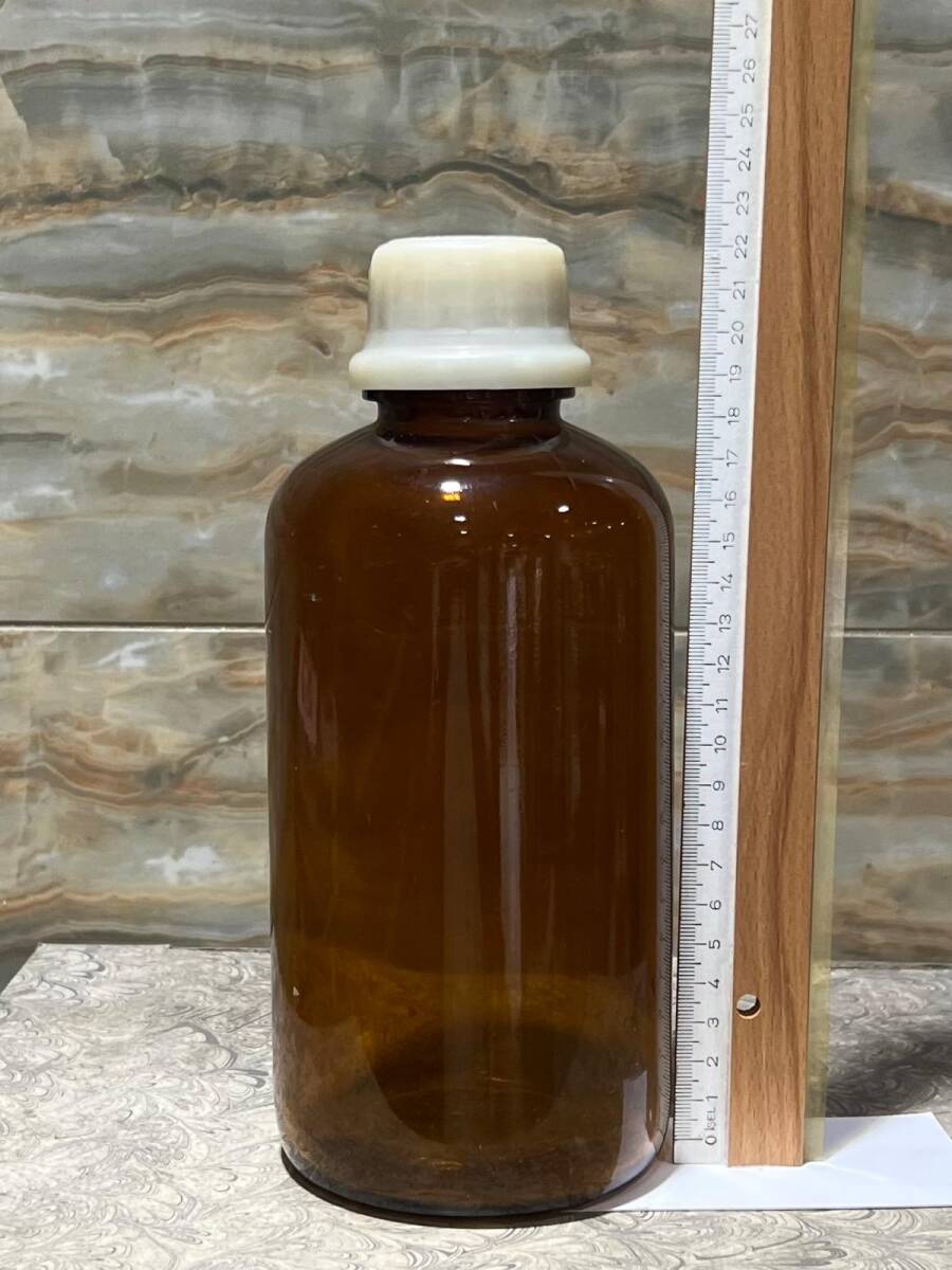 Vintage Amber Renkli Eczacı Şişesi 22cm AOB8828 - 2