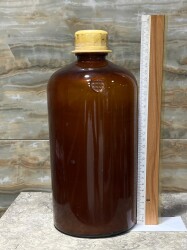 Vintage Amber Renkli E.MERCK Üzerinde Şirket Mühürlü Eczane Laoratuvar Şişesi 28cm AOB8821 - 3