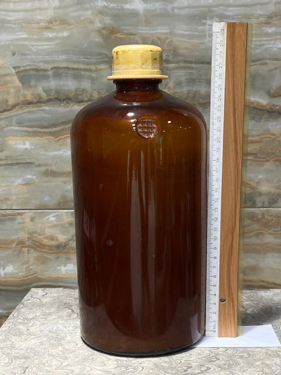 Vintage Amber Renkli E.MERCK Üzerinde Şirket Mühürlü Eczane Laoratuvar Şişesi 28cm AOB8821 - 3