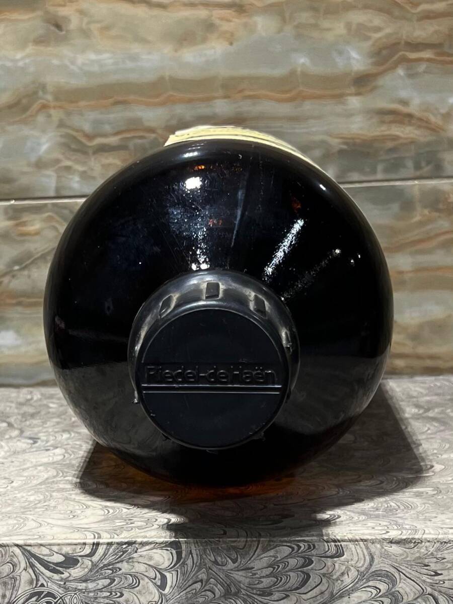 Vintage Amber Renkli Kaliforniya Ostrom Eczanesi Şişesi 28cm AOB8826 - 3
