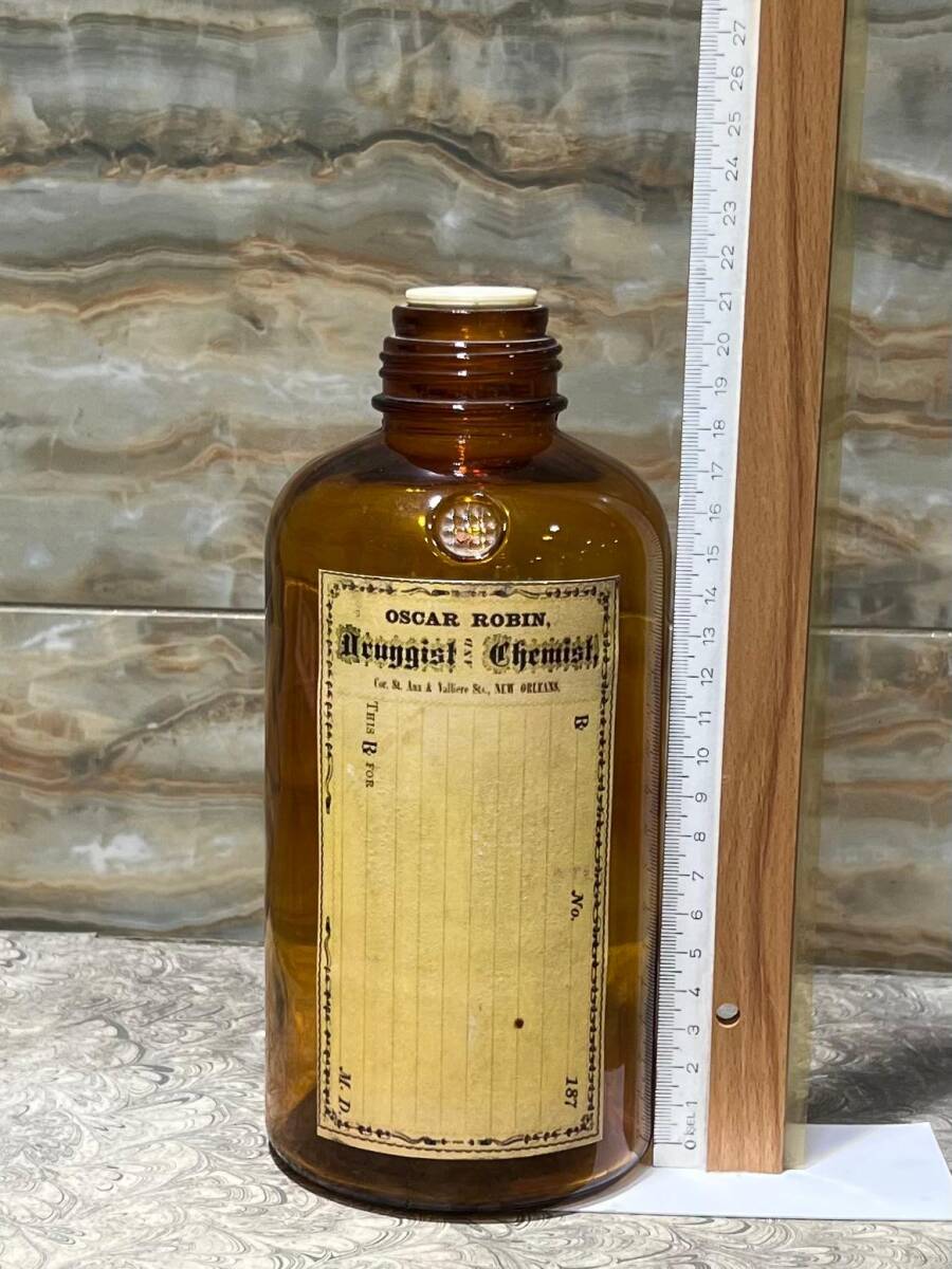 Vintage Amber Renkli Oscar Robin Eczacı Kimyager Adına Mühürlü Eczacı Şişesi 21cm AOB8827 - 2