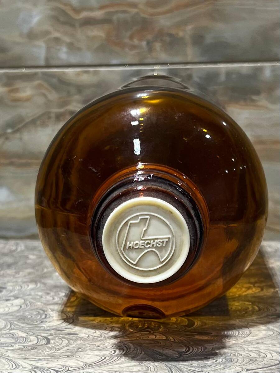 Vintage Amber Renkli Oscar Robin Eczacı Kimyager Adına Mühürlü Eczacı Şişesi 21cm AOB8827 - 3