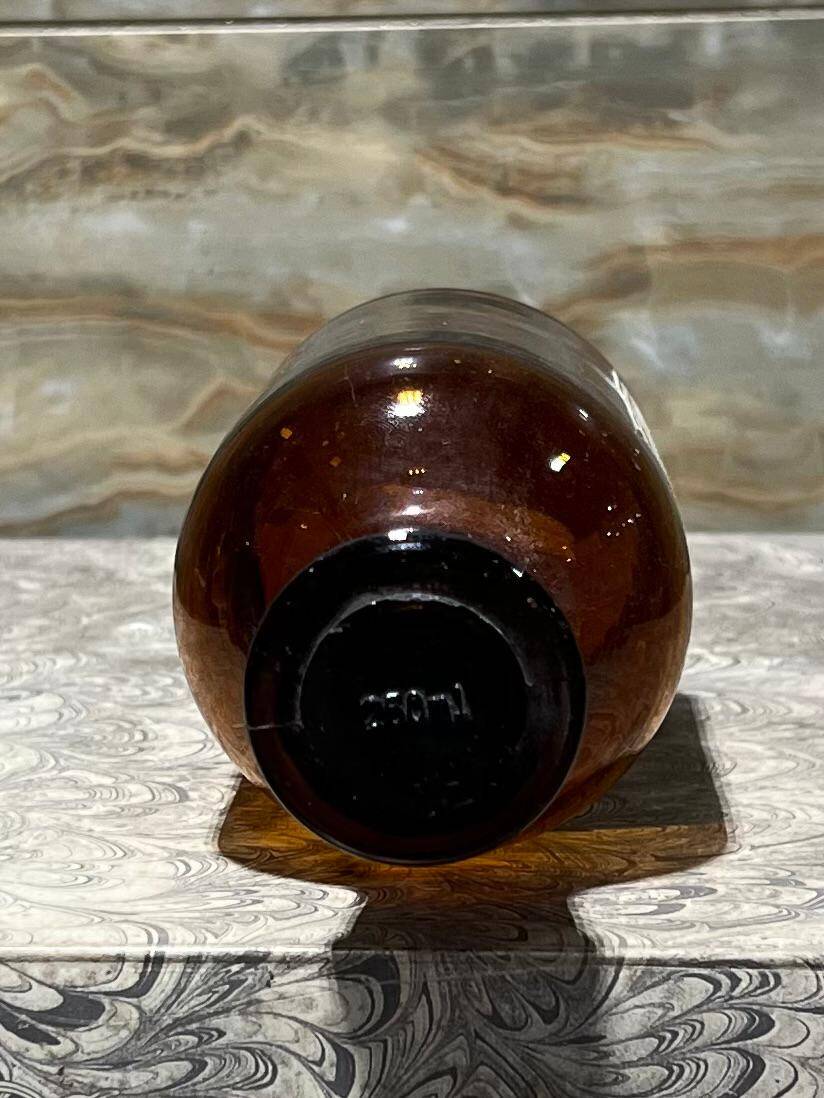 Vintage Amber Renkli Osmanlıca Pharmacie Zezemski Eczacı Şişesi 13.5cm AOB8830 - 3