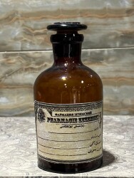 Vintage Amber Renkli Osmanlıca Pharmacie Zezemski Eczacı Şişesi 13.5cm AOB8830 - 4