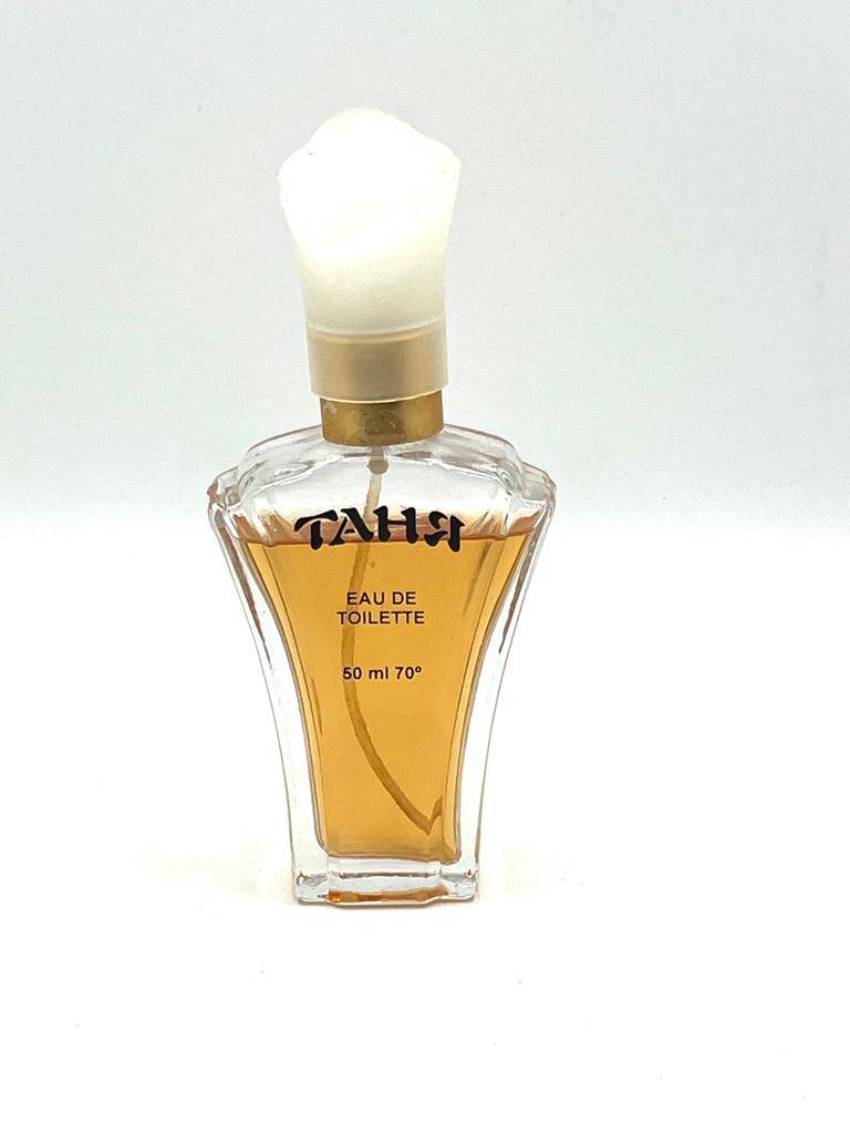 Vintage Tahr Parfüm Şişesi Kısmen Dolu MDL284 (N) - 1