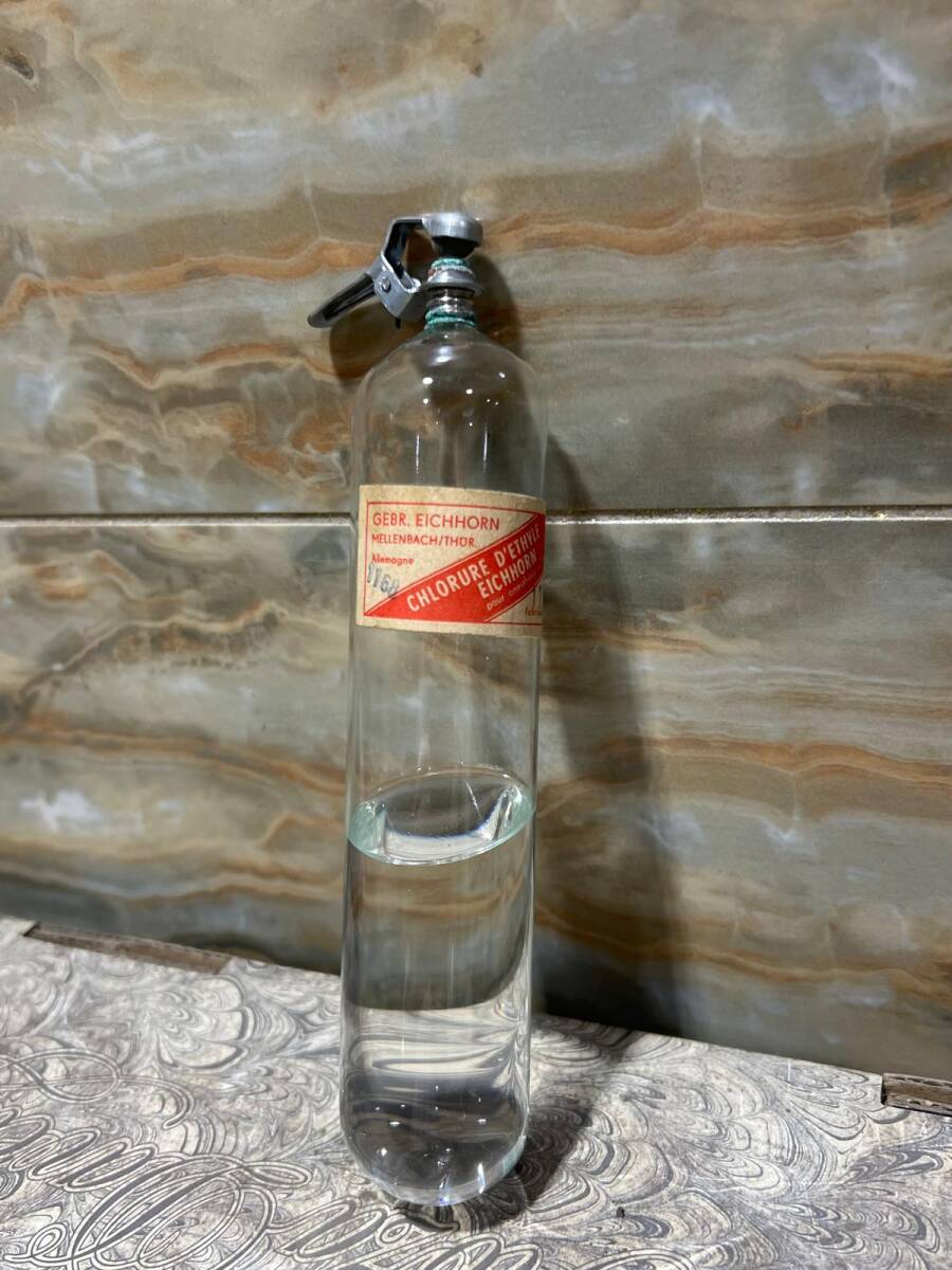 Vintage Askeri Narkoz Şişesi 17cm AOB8837 - 4
