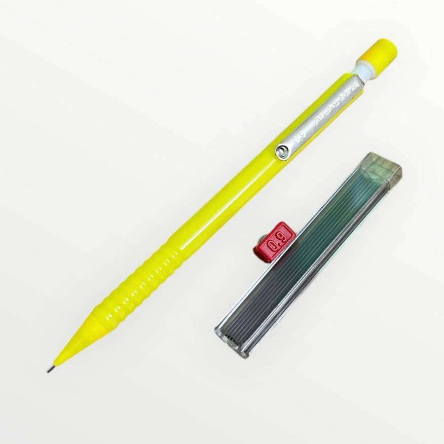 Vintage Atlas Rondi 0,9 Mekanik Uçlu Kalem (Sarı)1 Kapsül Atlas 0,9 Uç AOB4954 - 1