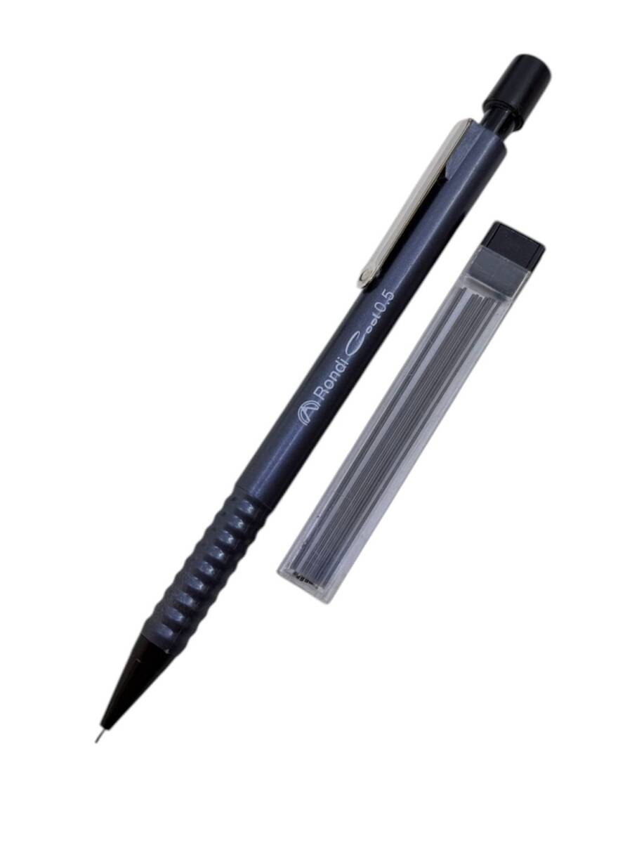 Vintage Atlas Rondi Cool 0,5 Mekanik Uçlu Çıtçıtlı Kalem (Gri) AOB5583 - 1