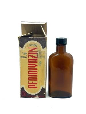 Vintage Pedidiyazin 1954 Ylı İlaç Kutusu MDL74 (N) - 1