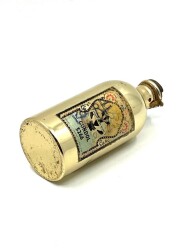 Vintage Gondol Metal Esans Şişesi MDL214 (N) - 2