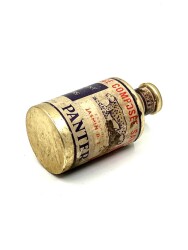 Vintage Panter Metal Esans Şişesi MDL219 (N) - 2