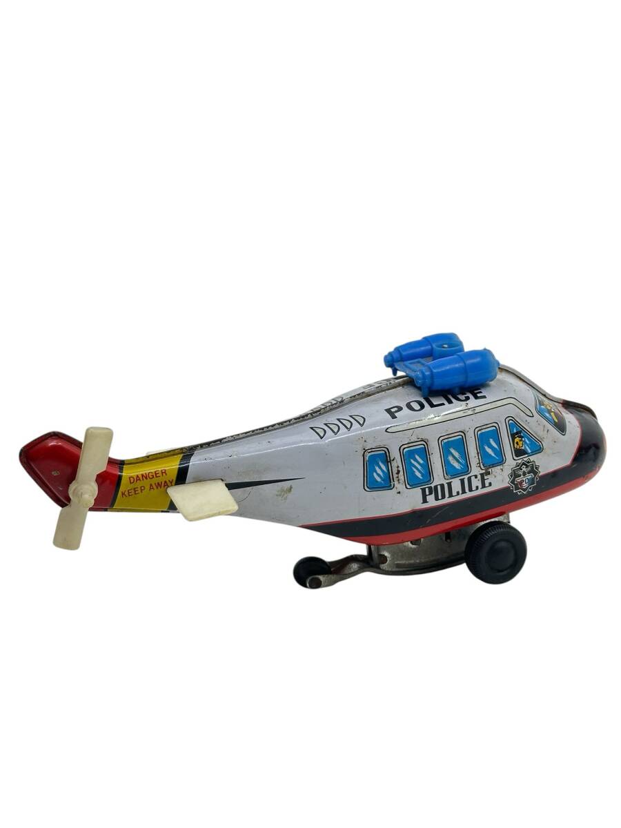  Vintage Kurmalı Teneke Oyuncak Polis Helikopteri AOB4459 - 4