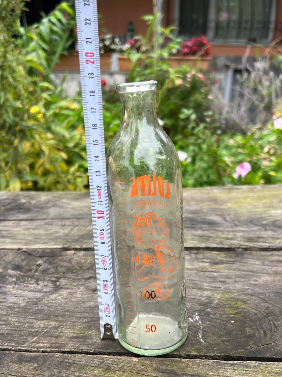 Vintage Lolita Cam Biberon Şişesi AOB7551 - 2