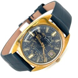 Vintage MONDAİNE Otomatik İsviçre Kol Saati SAA102 #2.24 - Gökçekoleksiyon