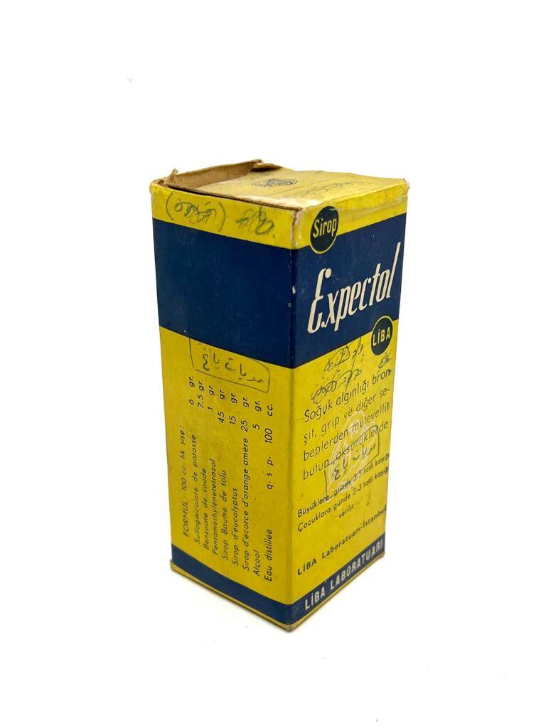 Vintage Dromocal 1955 Karton İlaç Kutusu MDL149 (N) - 2