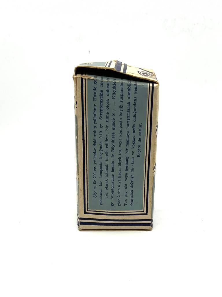 Vintage Streptogel Gel B12 MDL96 (N) - 3