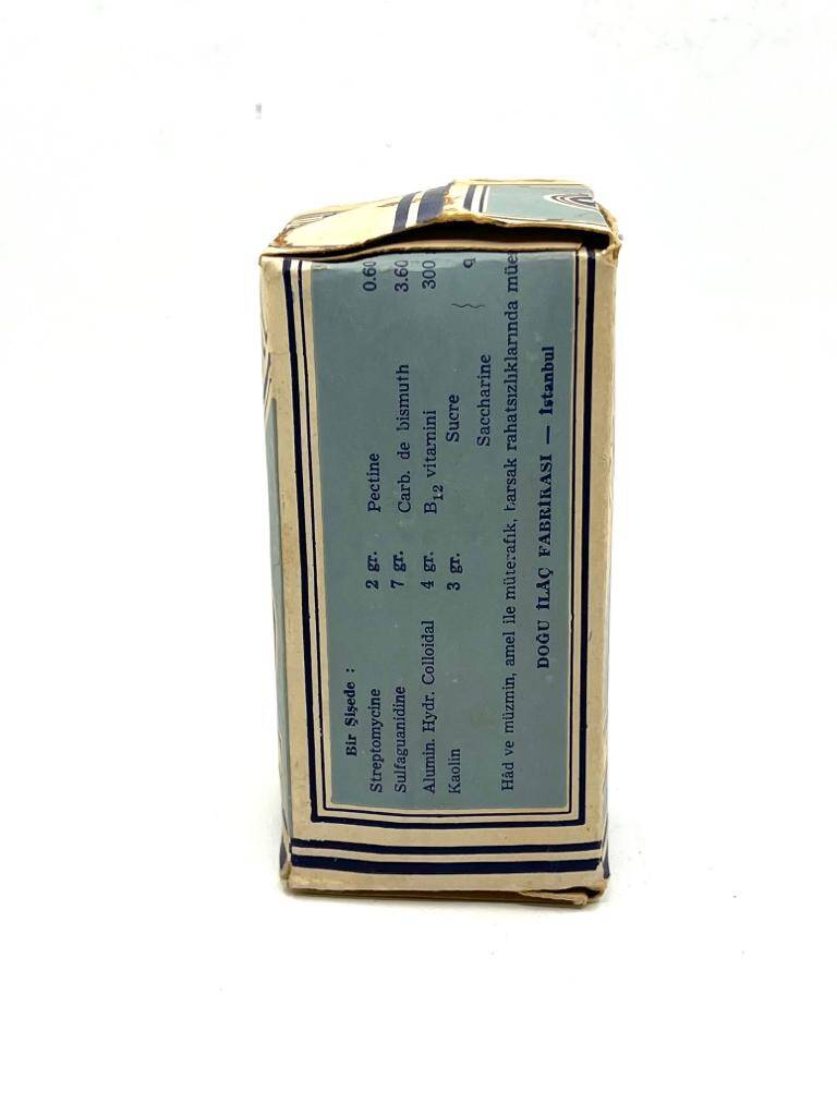 Vintage Streptogel Gel B12 MDL96 (N) - 2