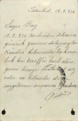VİTALİ BEHAR 18 Temmuz 1936 Damga Pullu Posta Kartı EFM(N)10875 - 2