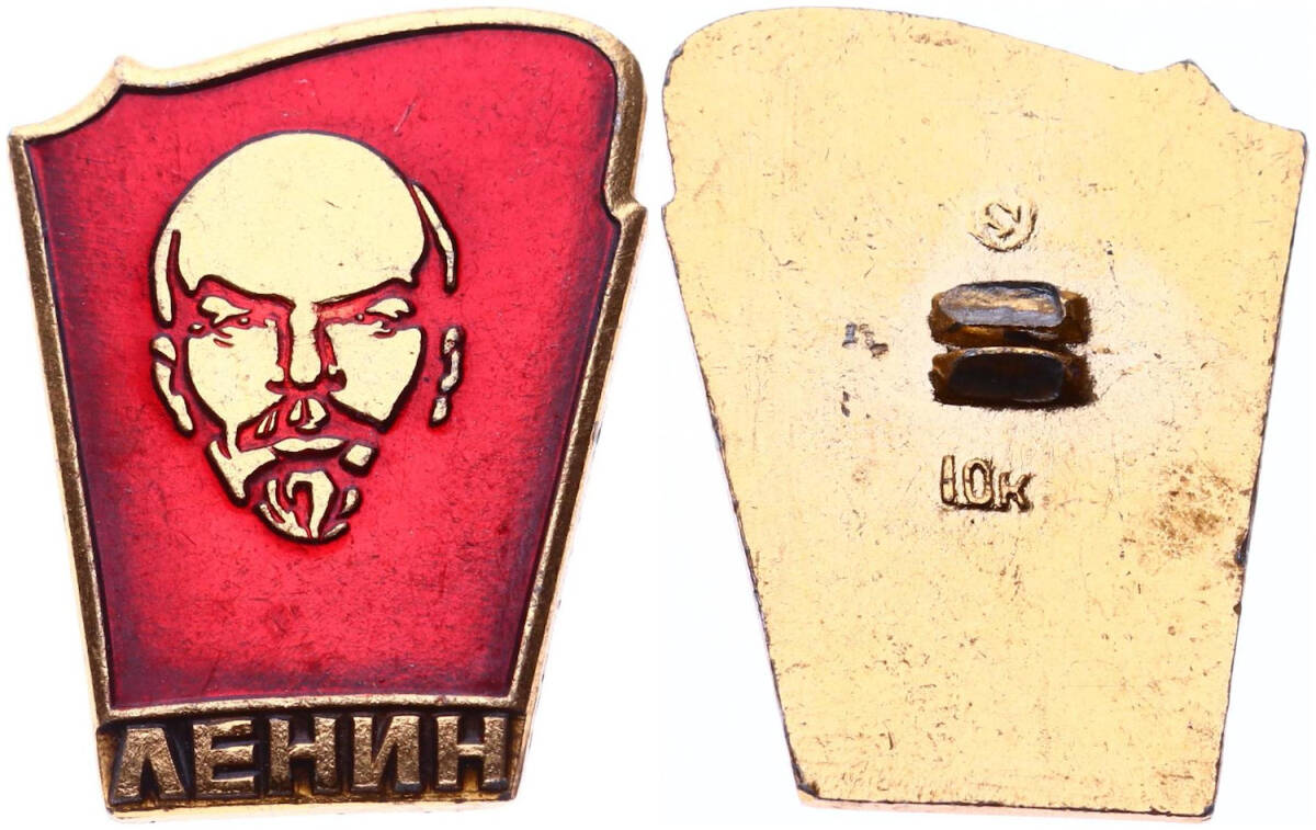 Vladimir Ilyic Lenin Rozet RZT1639 - 1