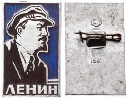 Vladimir Ilyic Lenin Rozet RZT1660 - Gökçekoleksiyon