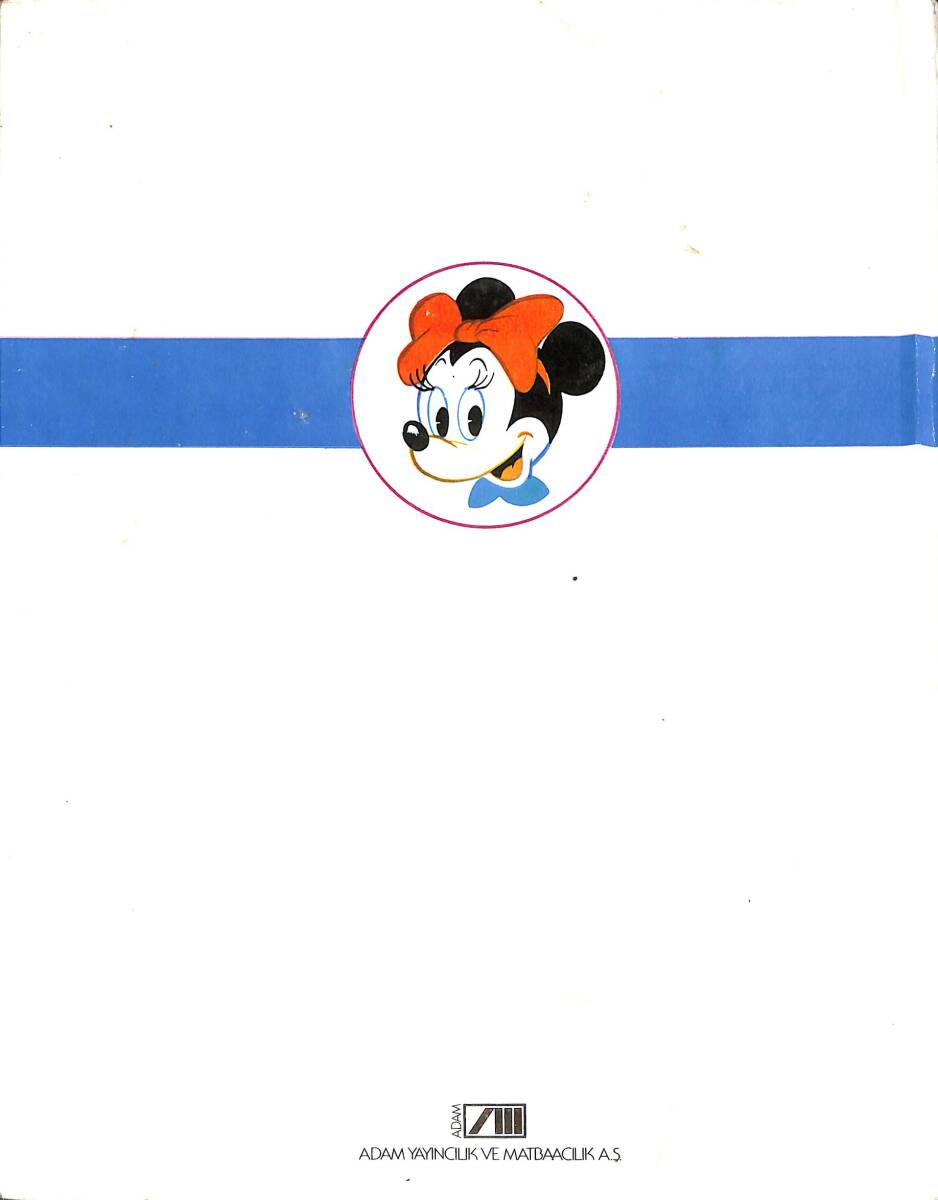 Walt Disney Ansiklopedisi Cilt : 5 - Bilgi Dünyasına Yolculuk - Masallar,Mitoslar Ve Söylenceler NDR100067 - 3