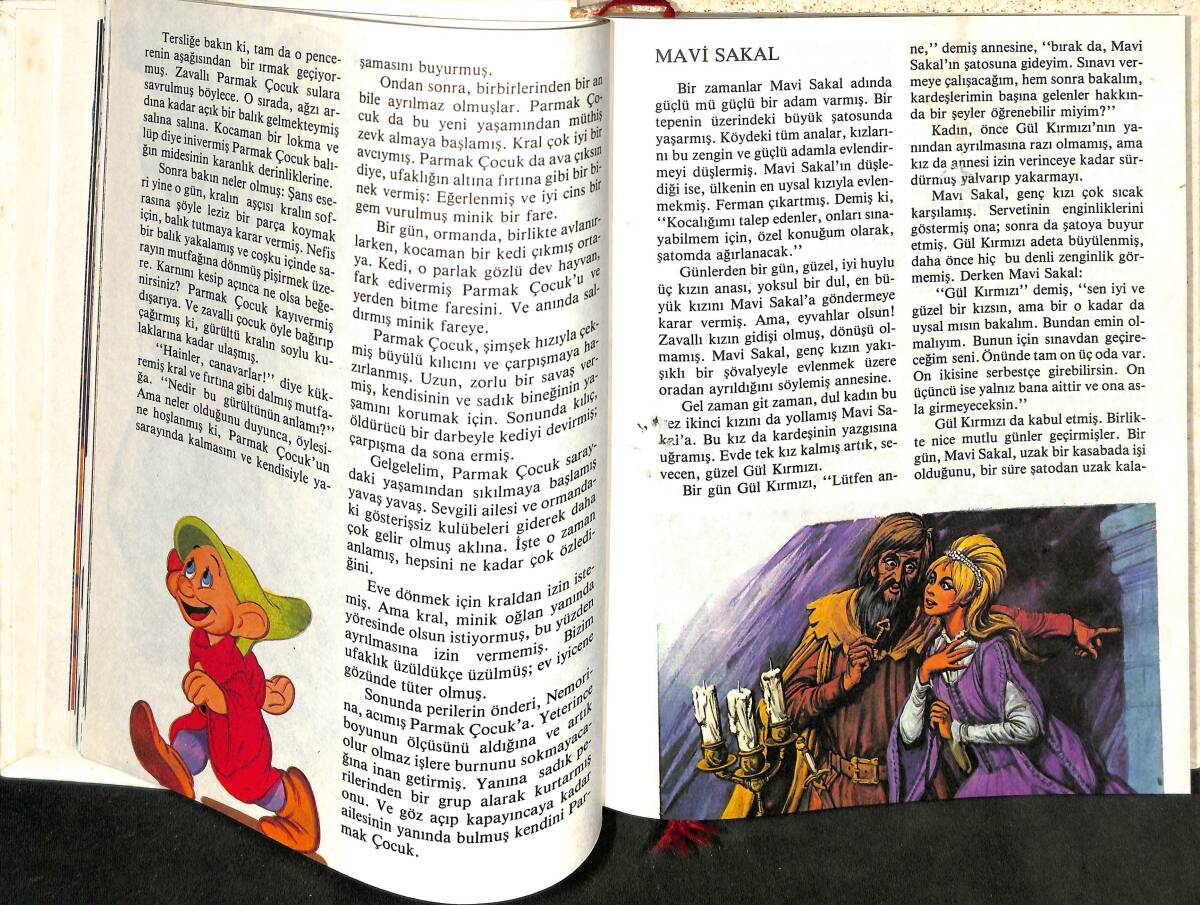Walt Disney Ansiklopedisi Cilt : 5 - Bilgi Dünyasına Yolculuk - Masallar,Mitoslar Ve Söylenceler NDR102013 - 3