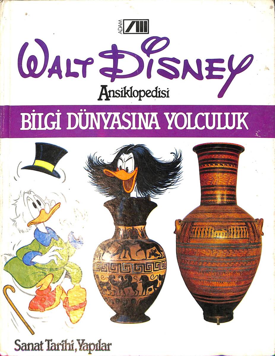 Walt Disney Ansiklopedisi Cilt : 8 - Bilgi Dünyasına Yolculuk - Sanat Tarihi,Yapılar NDR100064 - 1