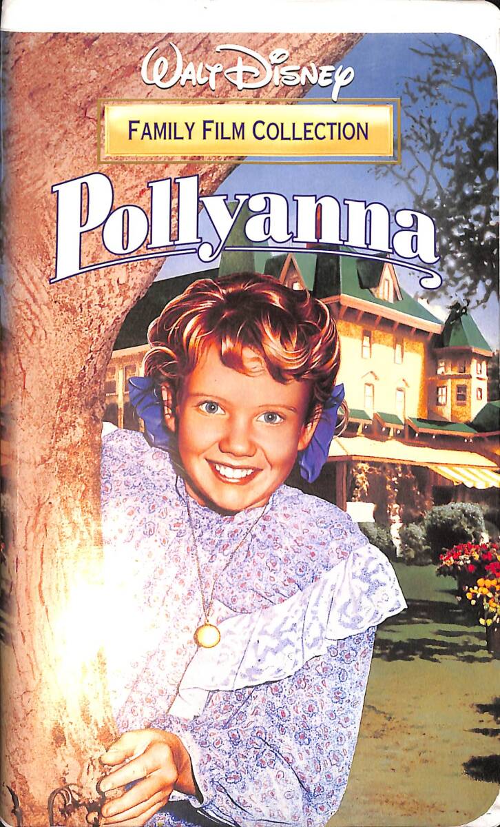 Walt Disney - Pollyanna VHS Film (İkinci El) VHS1 - 1