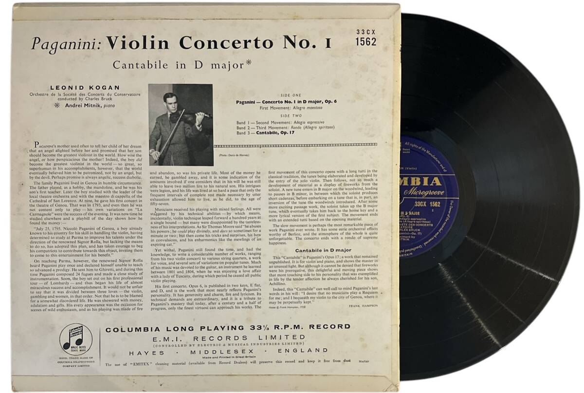 Paganini - Leonid Kogan, Violin Concerto No. 1, Cantabile In D Majo ( Columbia Plak ) LP Plak (10/8) PLK25576 - 2