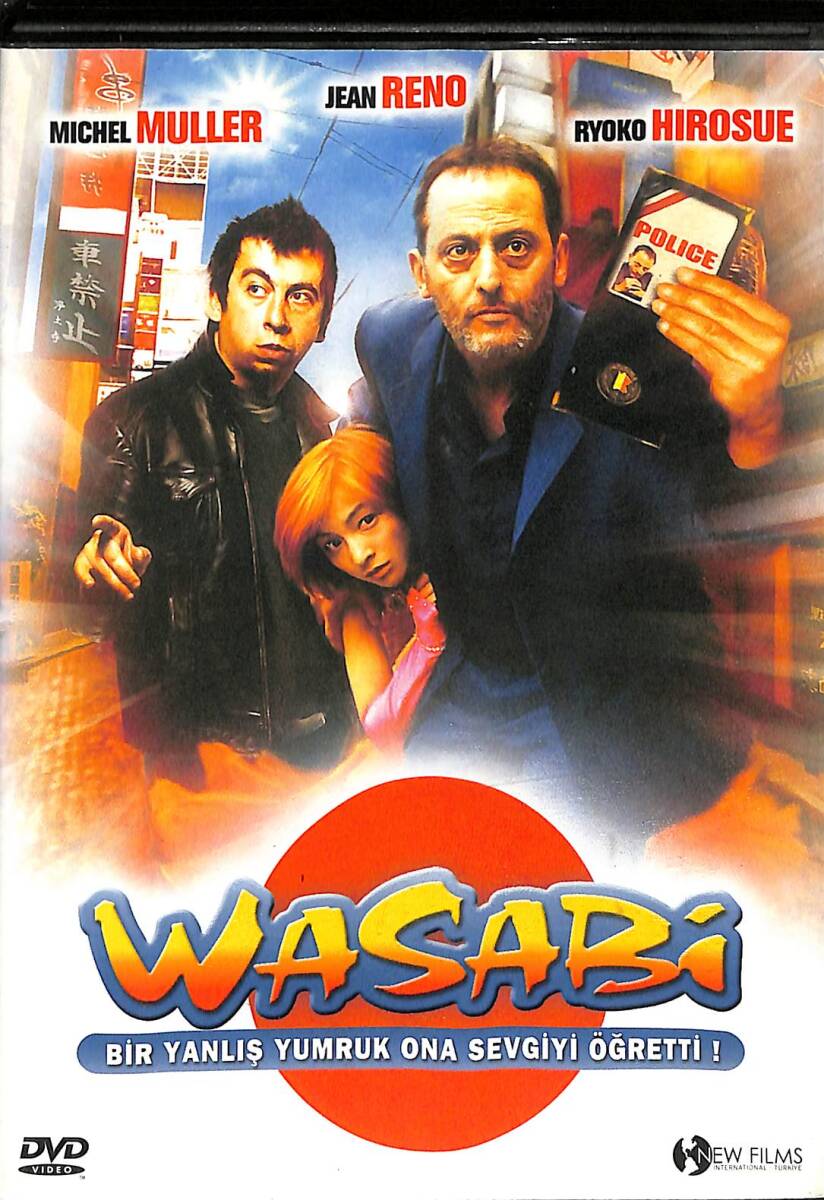 Wasabi DVD Film (İkinci El) DVD2465 - 1
