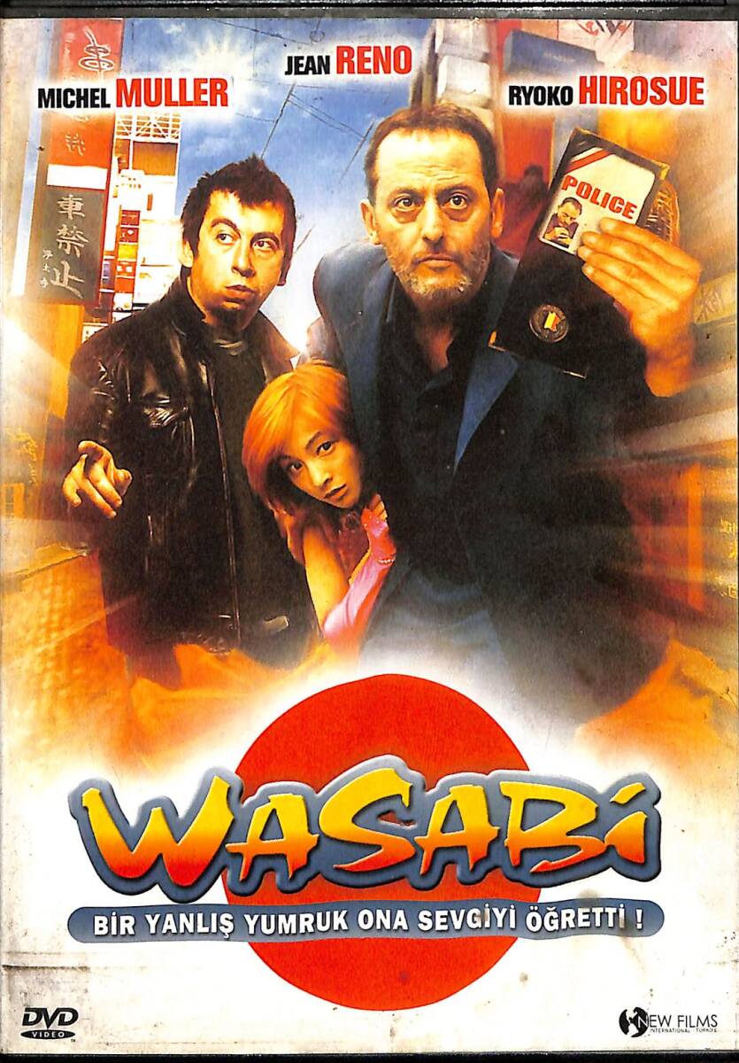 Wasabi DVD Film (İkinci El) DVD2572 - 1