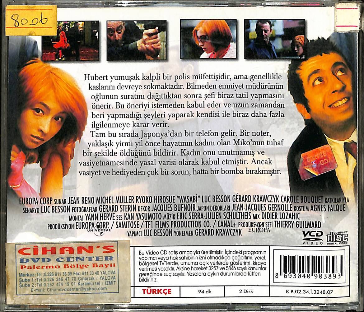 Wasabi (Michel Muller) VCD Film VCD15687 - 2