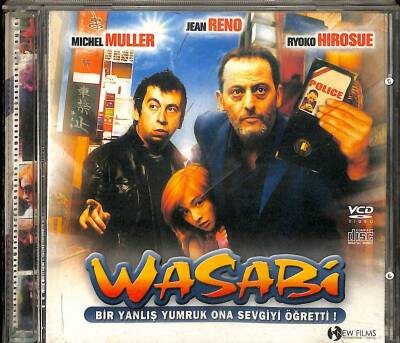 Wasabi VCD Film VCD16682 - 1
