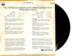 Watazumida Shuso - The Mysterious Sounds Of The Japanese Bamboo Flute (Dönem Baskı) LP Plak (108.5) PLK22114 - 2