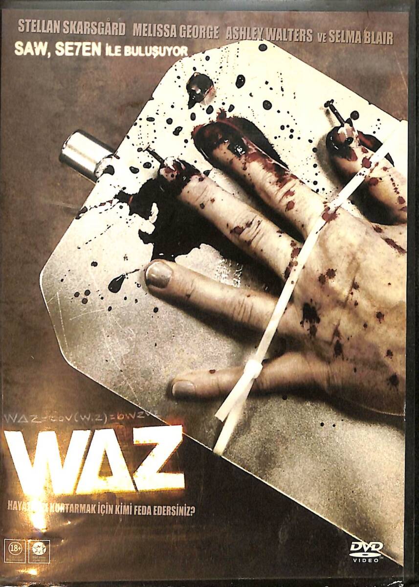 Waz DVD Film (İkinci El) DVD2512 - 1