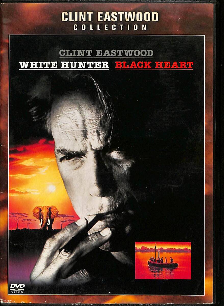 White Hunter Black Heart DVD Film (İkinci El) DVD2645 - 1