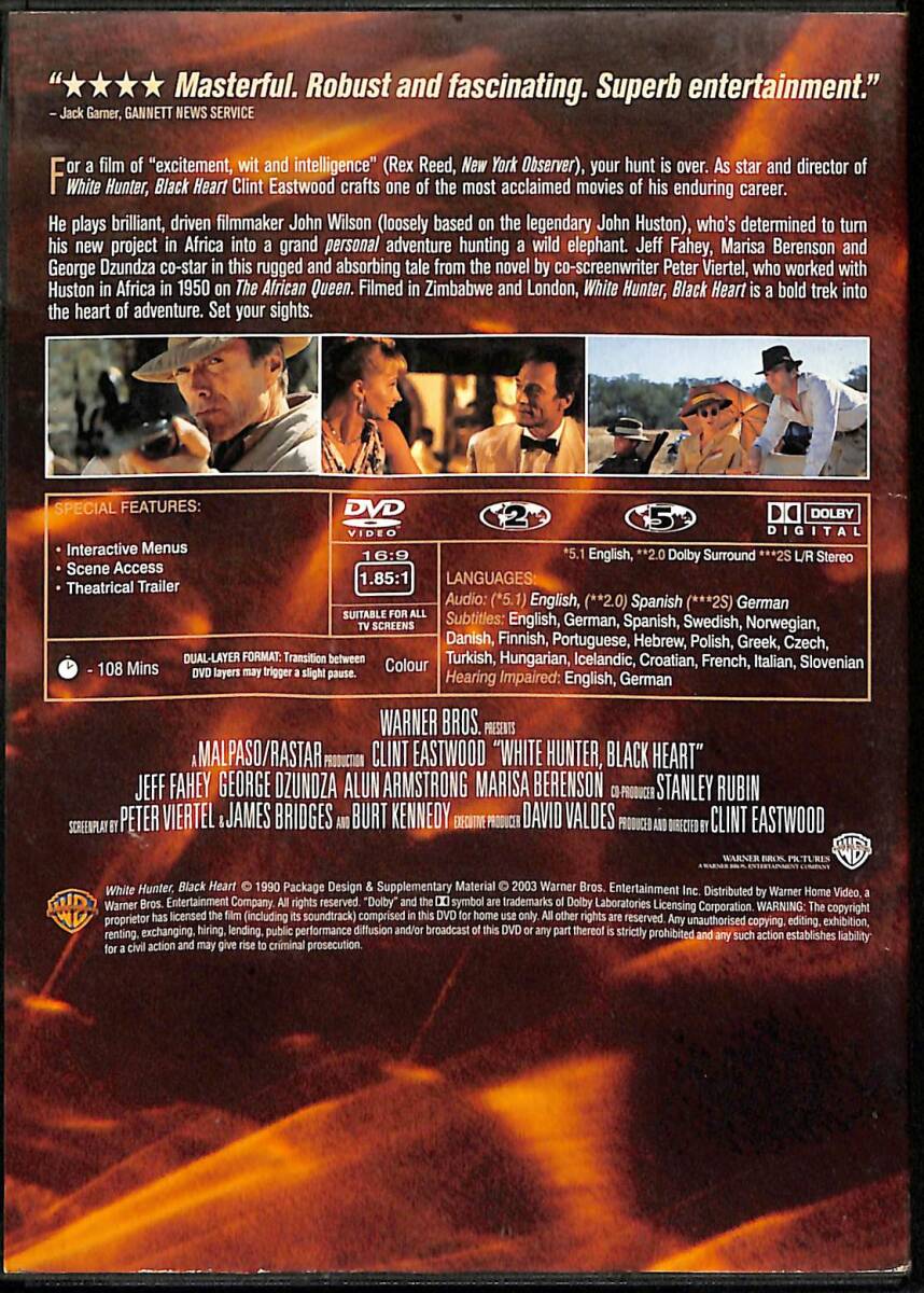 White Hunter Black Heart DVD Film (İkinci El) DVD2645 - 2