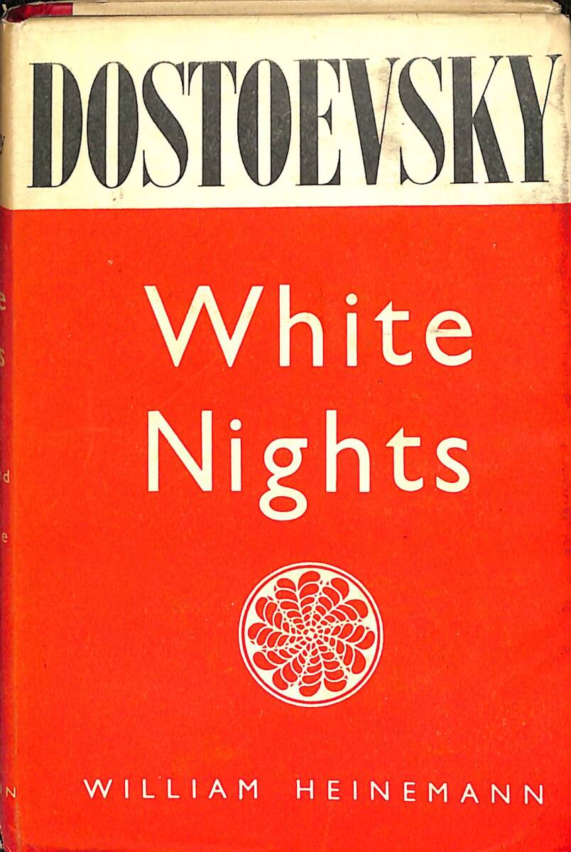 White Nights NDR92317 - 1