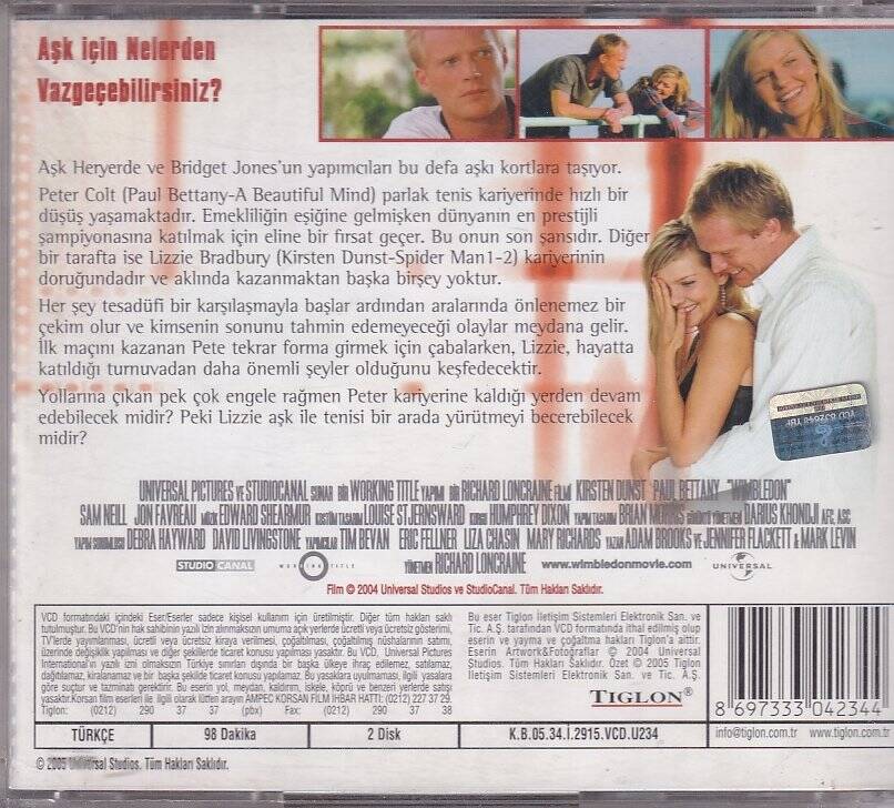 Wimbledon VCD Film VCD7311 - 2