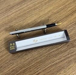 Wıng Sung Dönem Dolma Kalem 1980s AOB4819 - 2