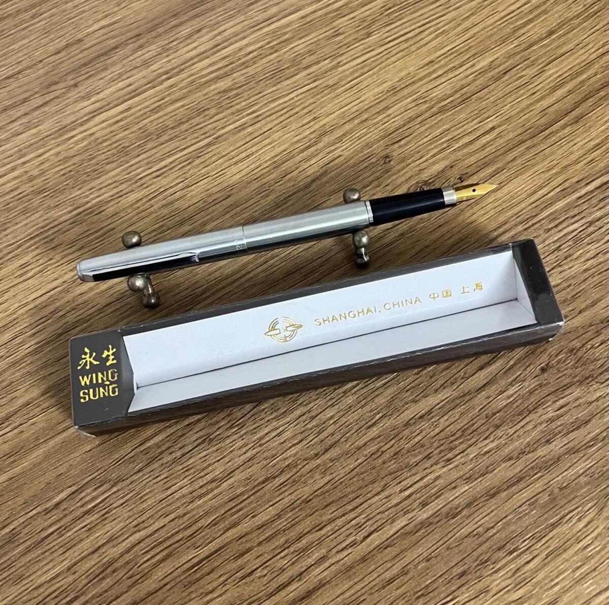 Wıng Sung Dönem Dolma Kalem 1980s AOB4819 - 2