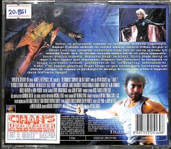 X-Men 2 VCD Film (106) VCD20647 - 2