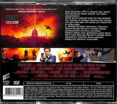 XXX 2 VCD Film (108.5) VCD24745 - 4