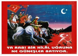 Ya Rab ! Bir Hilal Uğruna Ne Güneşler Batıyor Kartpostal KRT7940 - Gökçekoleksiyon