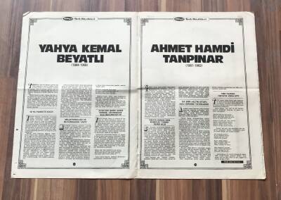 Yahya Kemal Beyatlı - Ahmet Hamdi Tanpınar Büyük Boy Poster GZ119367 - 2