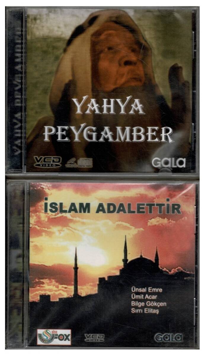 Yahya Peygamber İslam Adalettir - 2 Adet VCD Film VCD1217 - 1