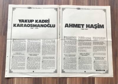 Yakup Kadri Karaosmanoğlu - Ahmet Haşim Büyük Boy Poster GZ119369 - 2