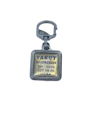 Yakut Kuyumculuk Uşak Eski Anahtarlık AKS1755 - 2